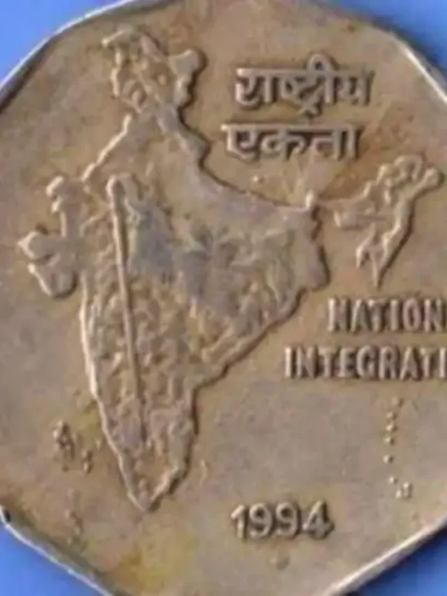 2 और 5 रुपए के ये सिक्के अगर आपके पास हैं तो आप भी लखपति बन सकते हैं