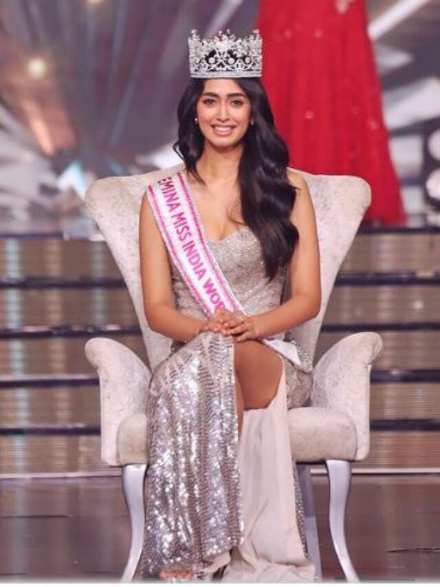 Miss India 2022: कर्नाटक की सिनी शेट्टी बनीं मिस इंडिया 2022, जानें इनके बारे में